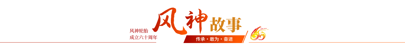 全年免费综合资料大全
