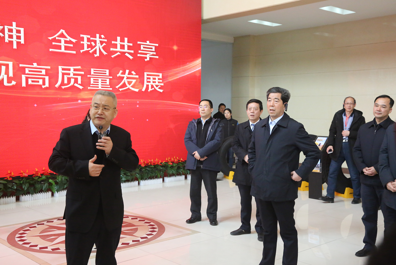 点击查看大图 全年免费综合资料大全