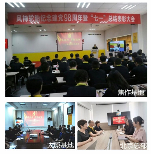 点击查看大图 全年免费综合资料大全