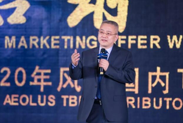 点击查看大图 全年免费综合资料大全