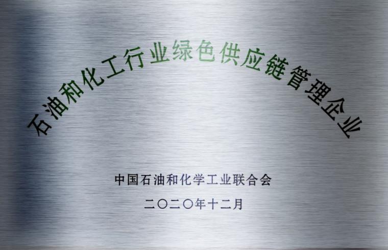 全年免费综合资料大全
