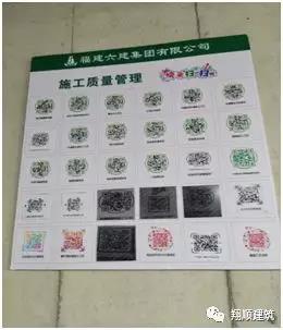 全年免费综合资料大全