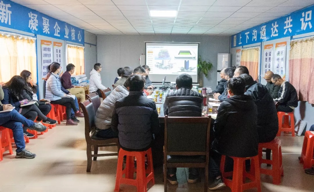 全年免费综合资料大全