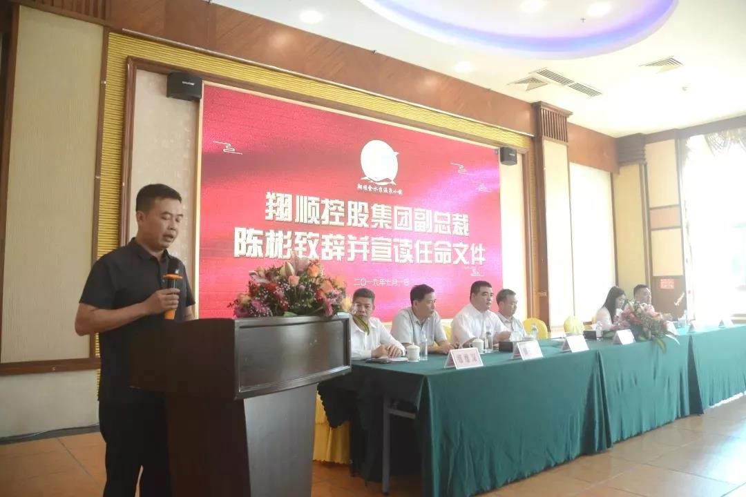 全年免费综合资料大全