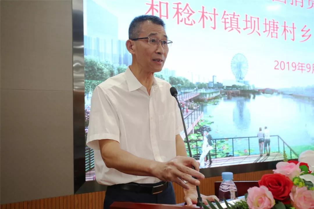 全年免费综合资料大全