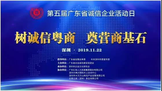 全年免费综合资料大全