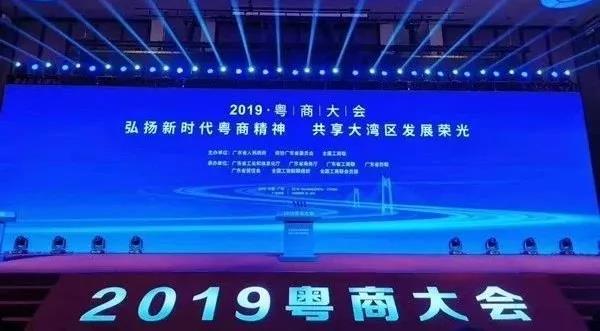 全年免费综合资料大全