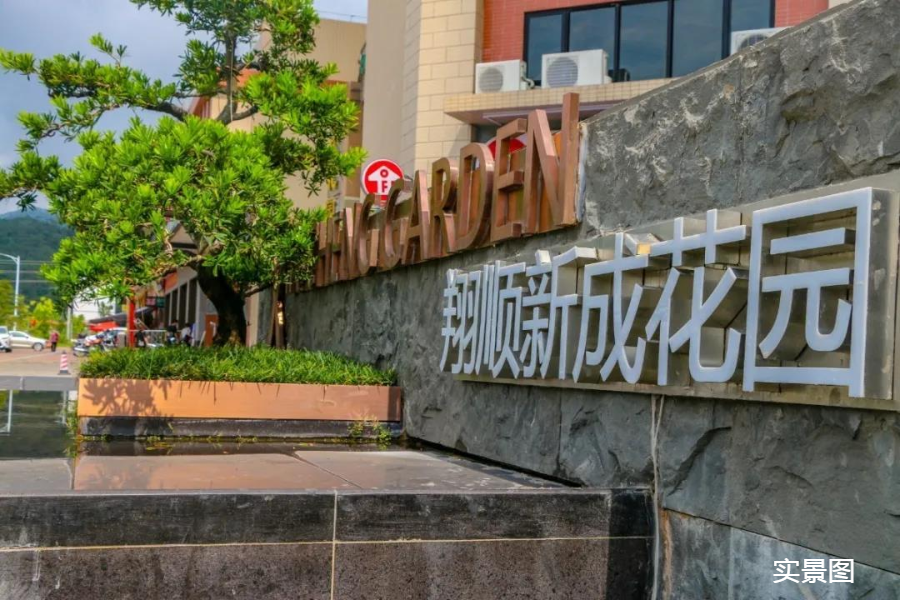 全年免费综合资料大全