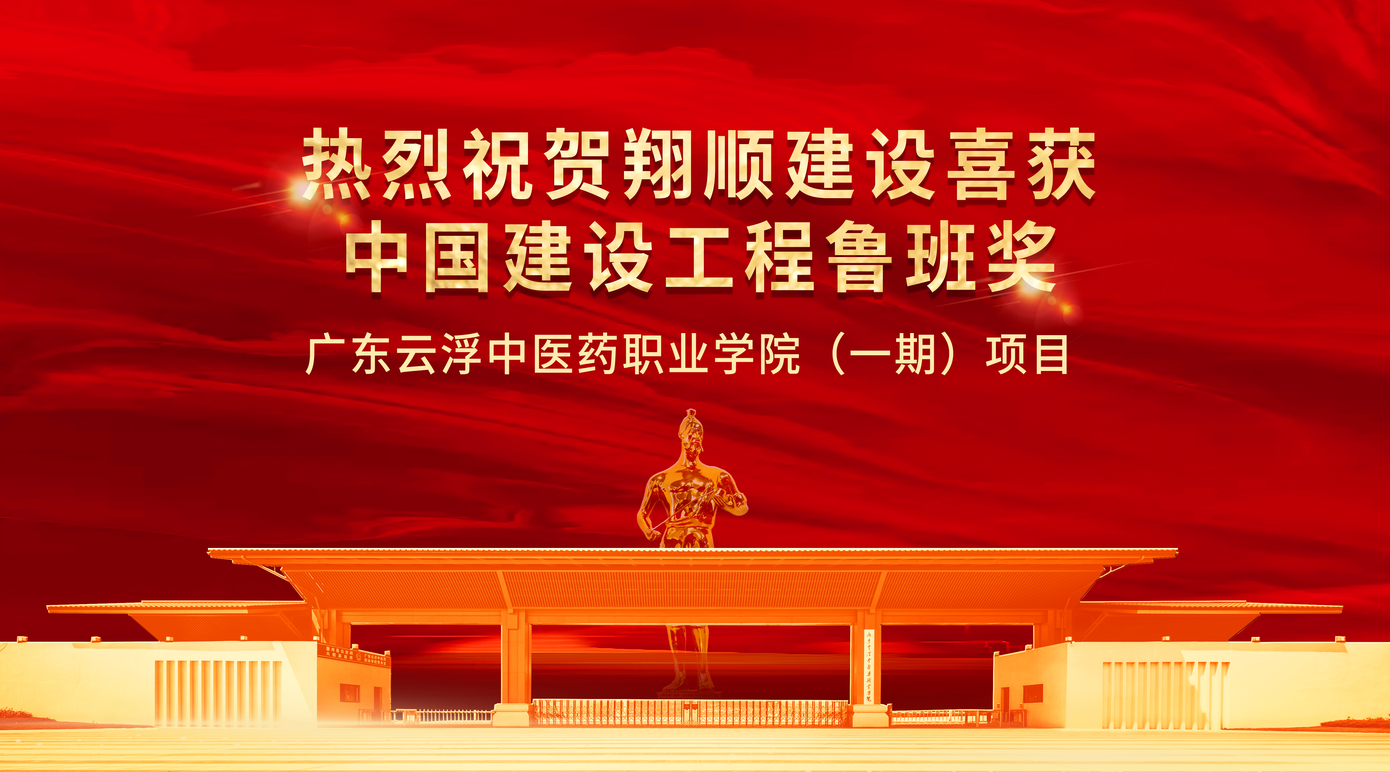全年免费综合资料大全