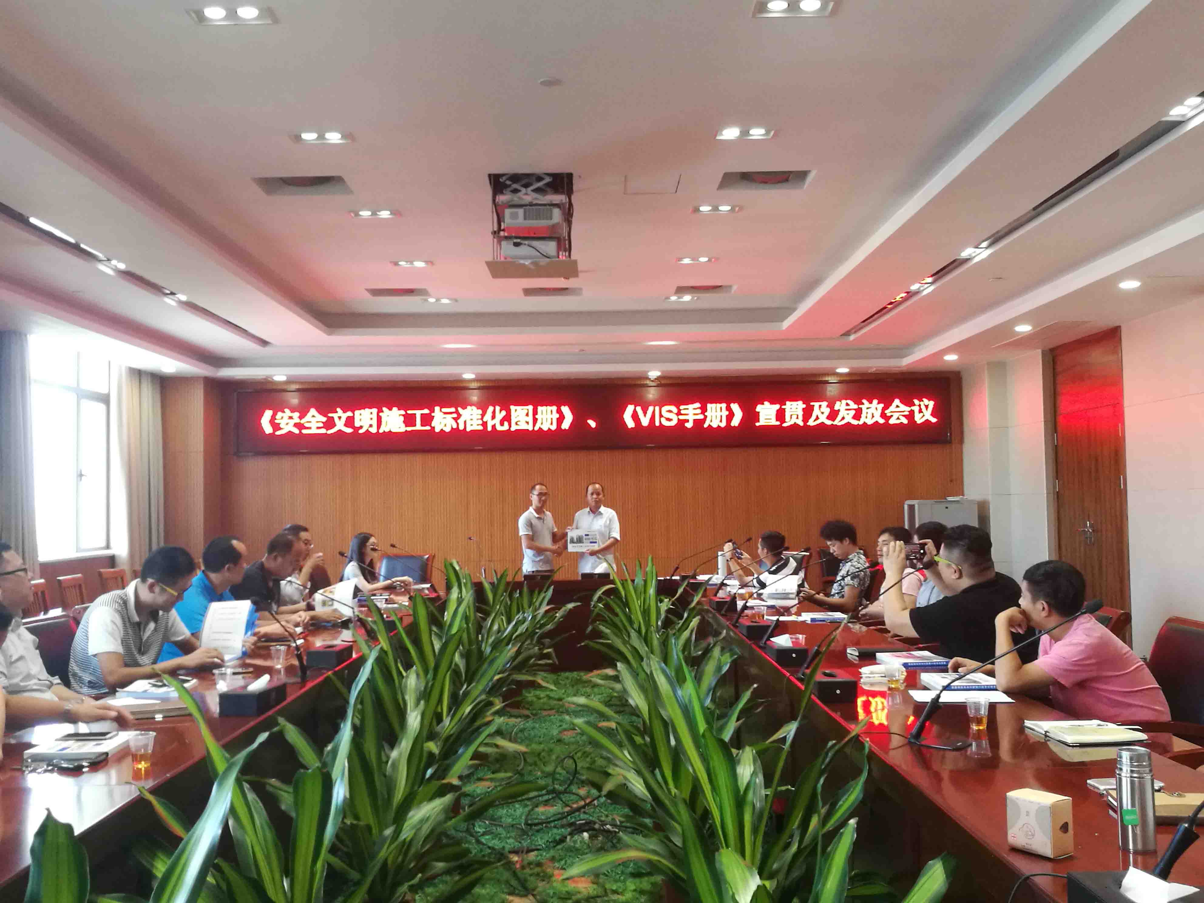 全年免费综合资料大全
