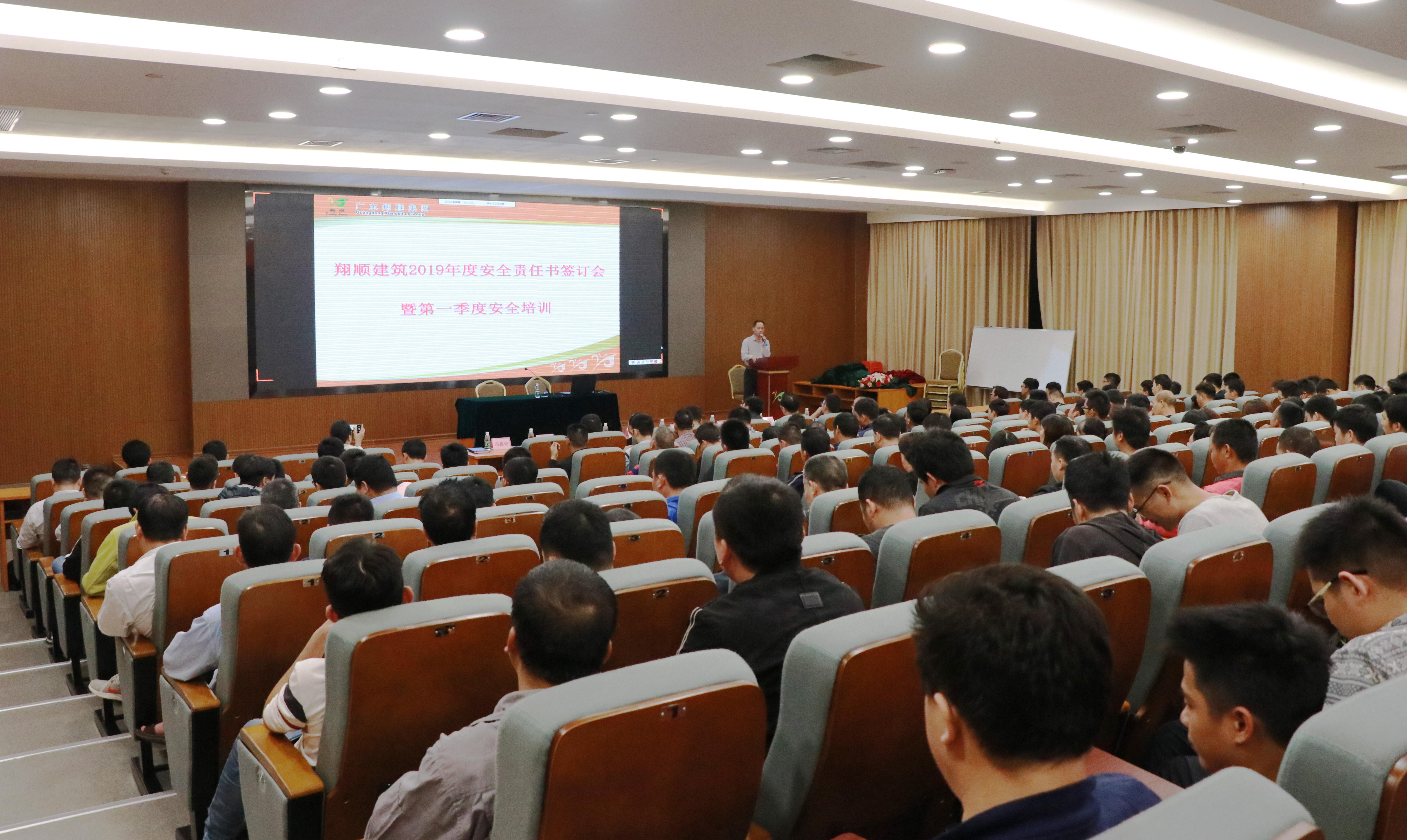 全年免费综合资料大全