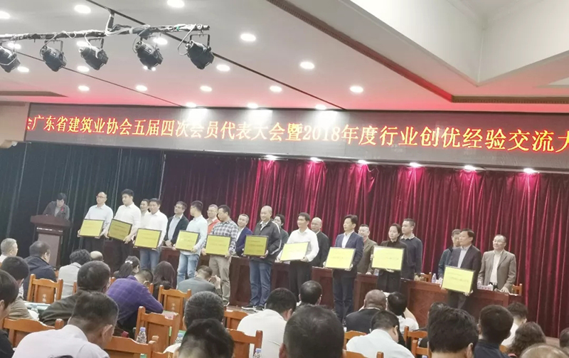 全年免费综合资料大全