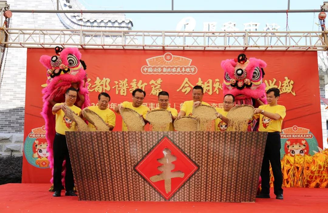 全年免费综合资料大全