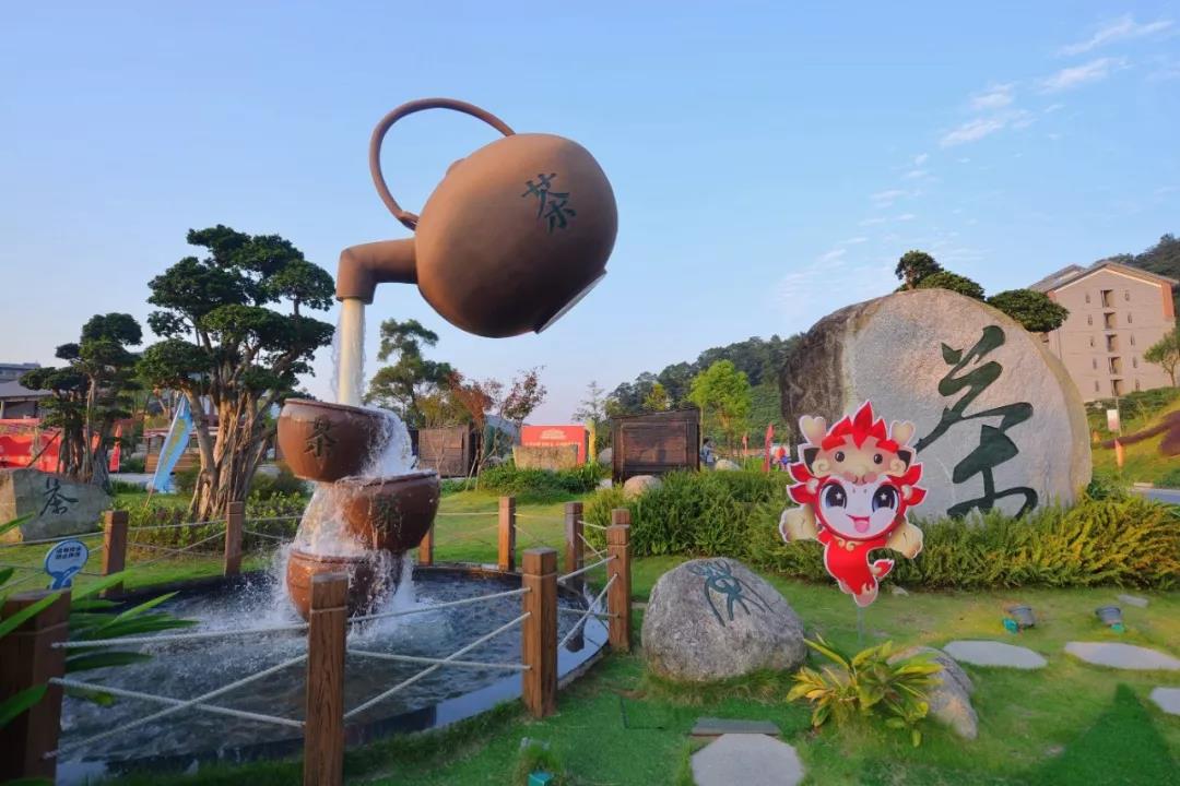 全年免费综合资料大全