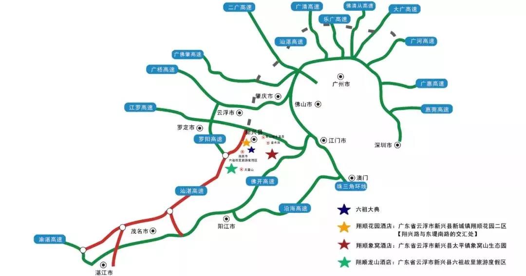 全年免费综合资料大全