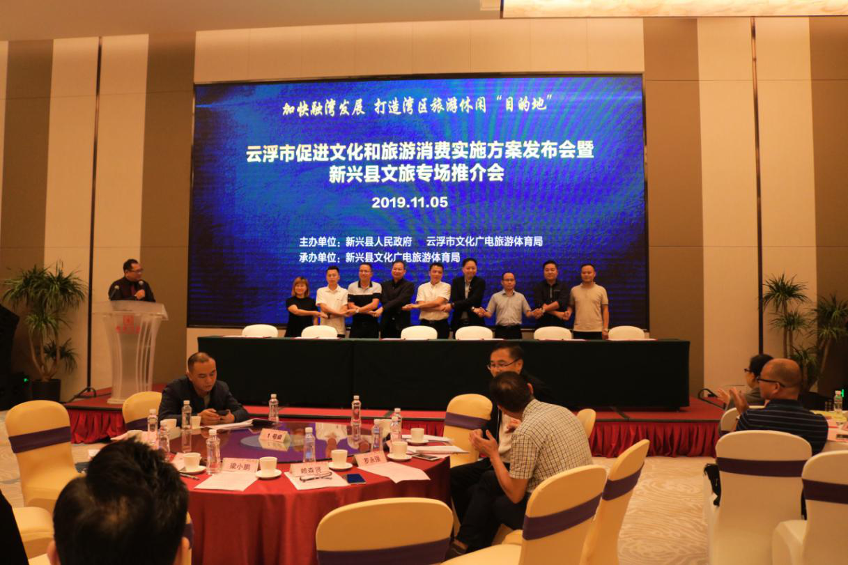 全年免费综合资料大全