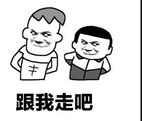 全年免费综合资料大全