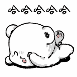 全年免费综合资料大全