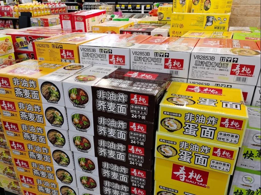 全年免费综合资料大全