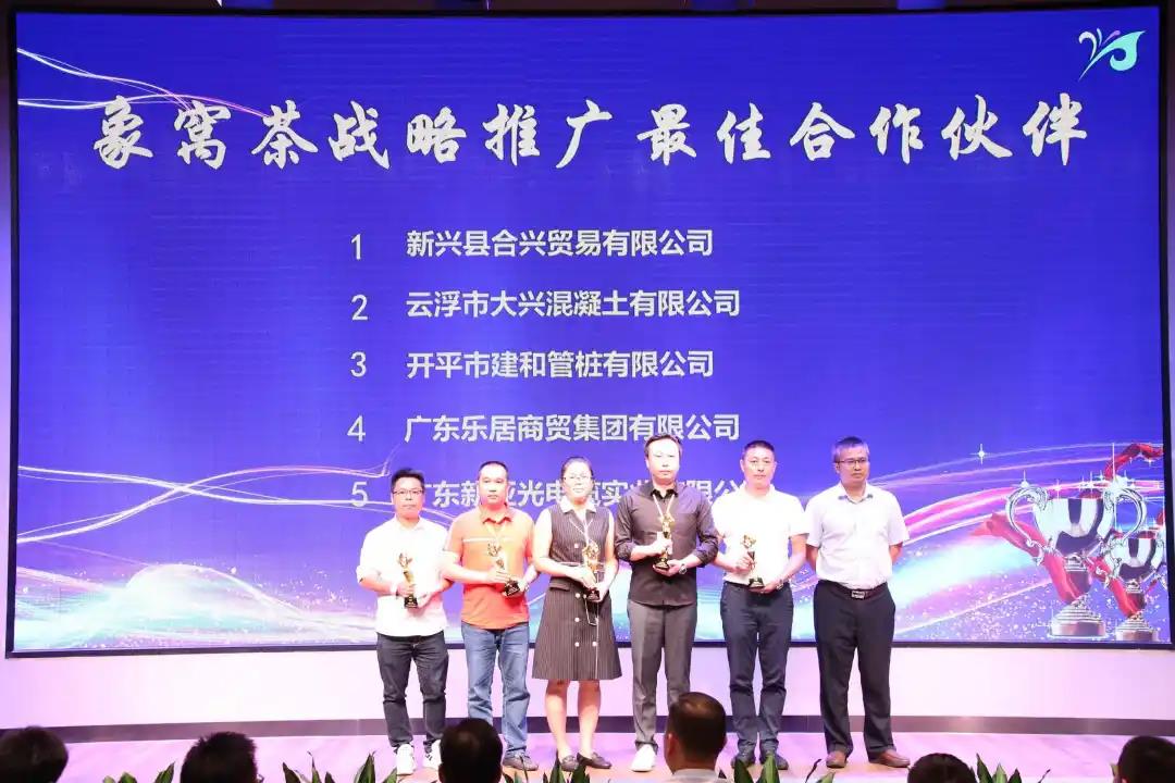 全年免费综合资料大全