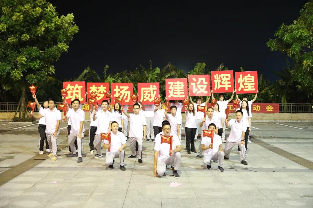 全年免费综合资料大全