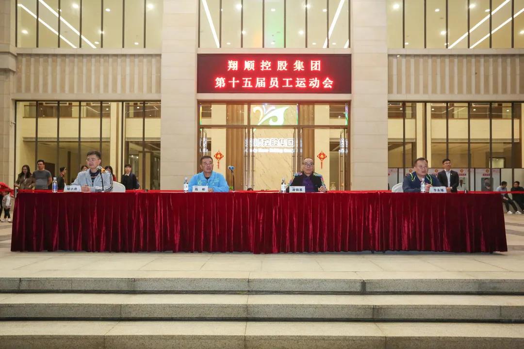 全年免费综合资料大全