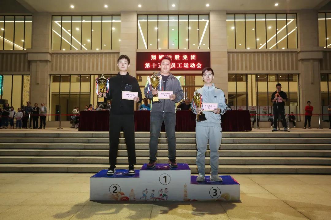全年免费综合资料大全