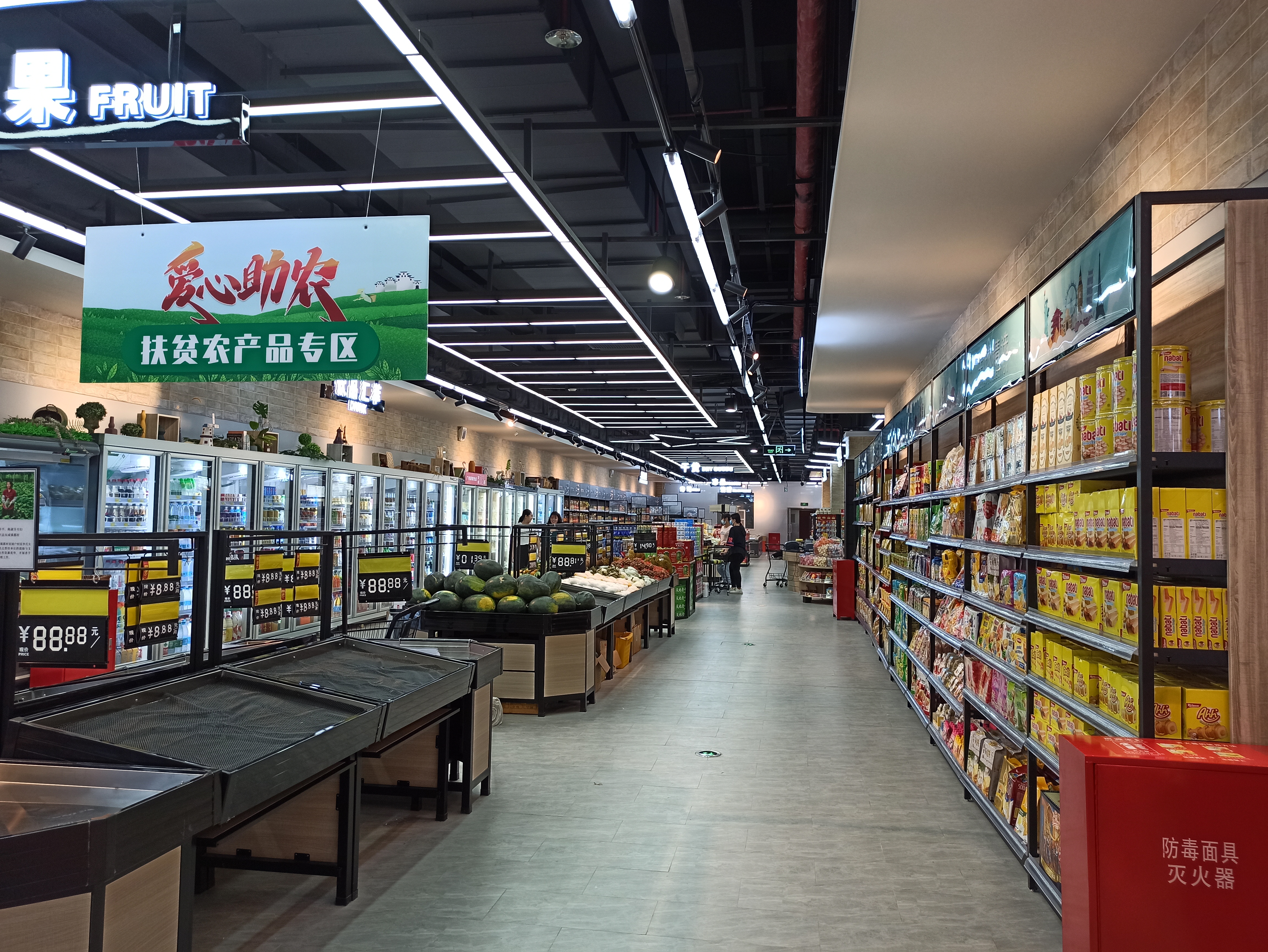 全年免费综合资料大全