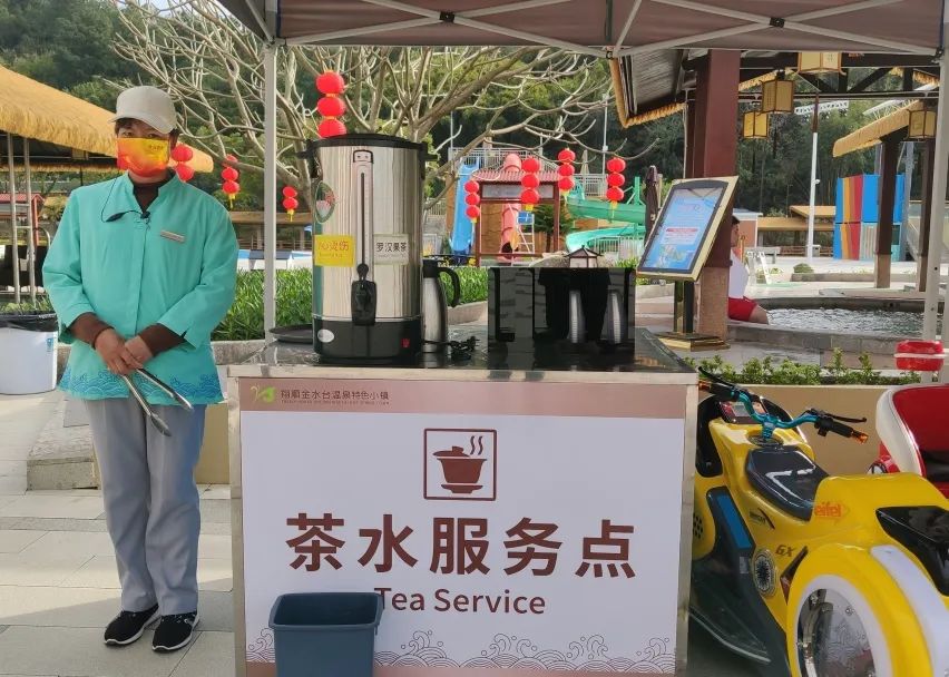 全年免费综合资料大全