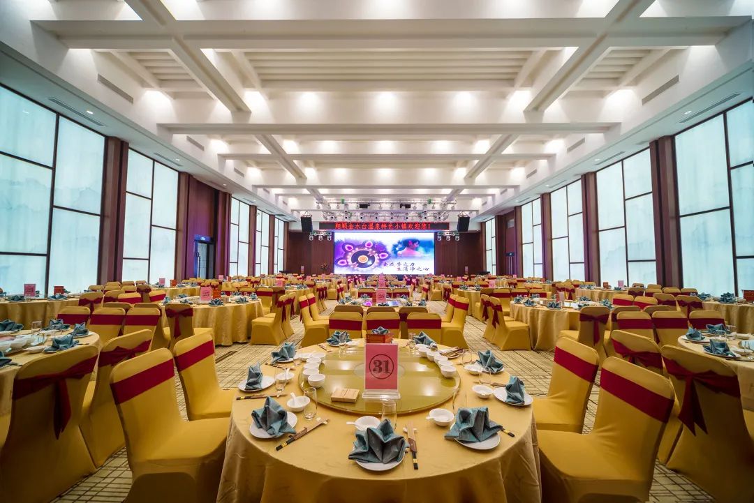 全年免费综合资料大全