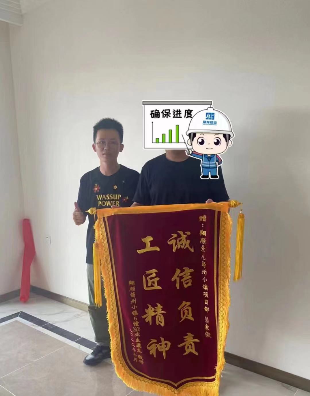 全年免费综合资料大全