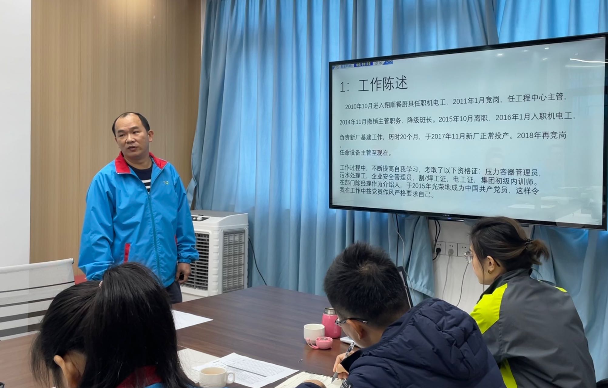 全年免费综合资料大全