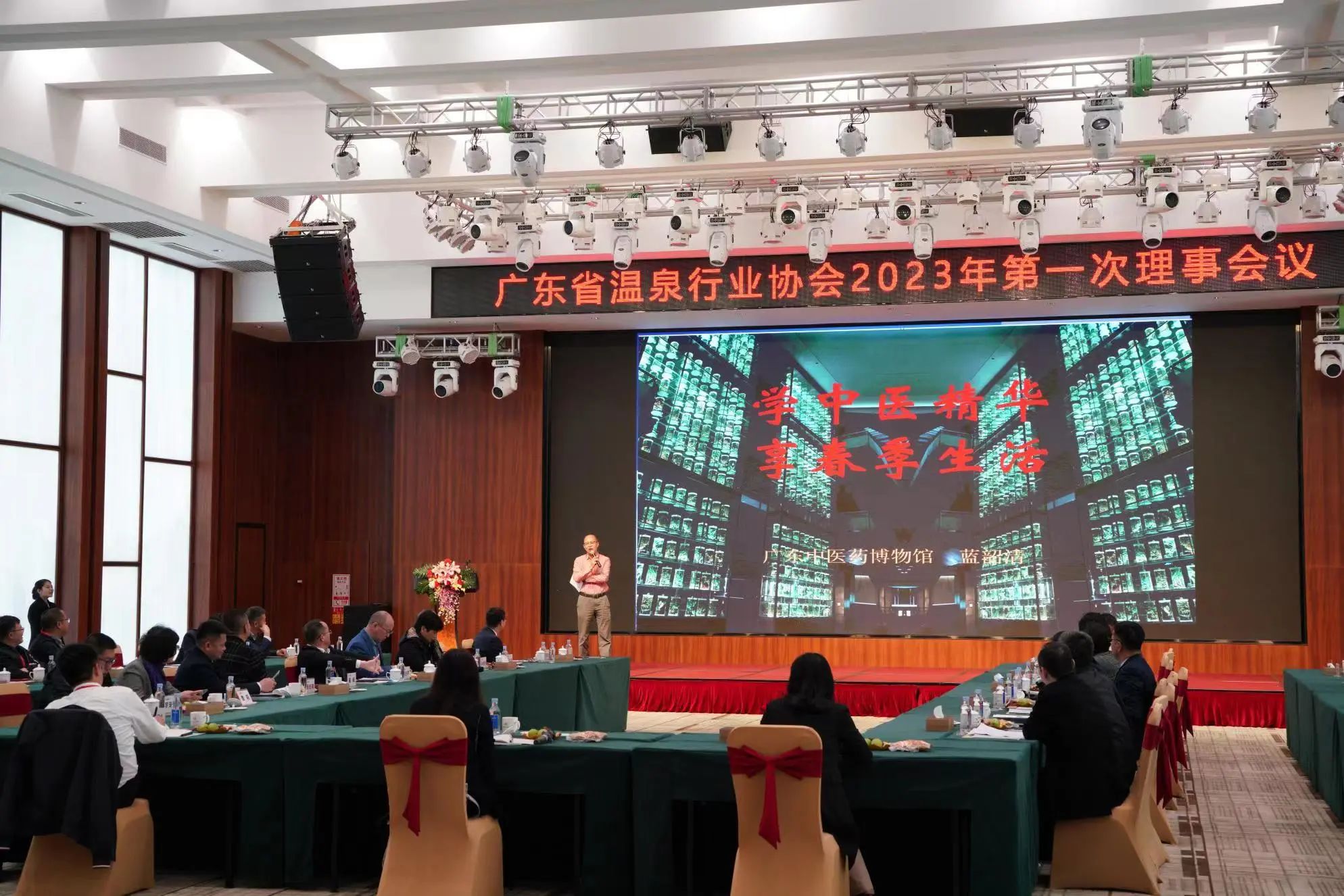 全年免费综合资料大全