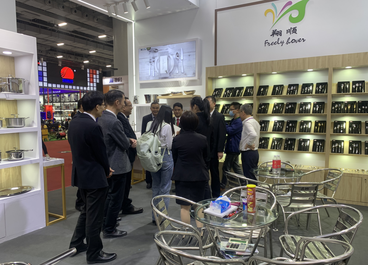 全年免费综合资料大全