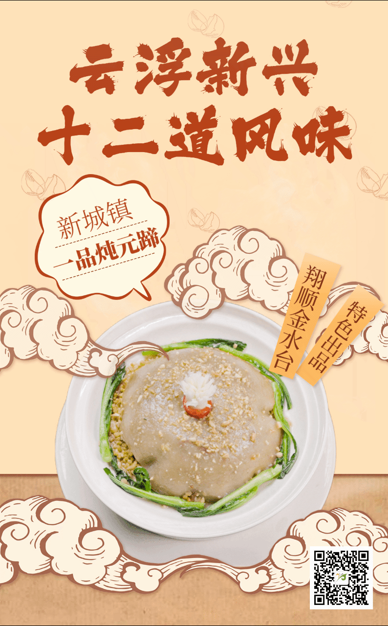 全年免费综合资料大全