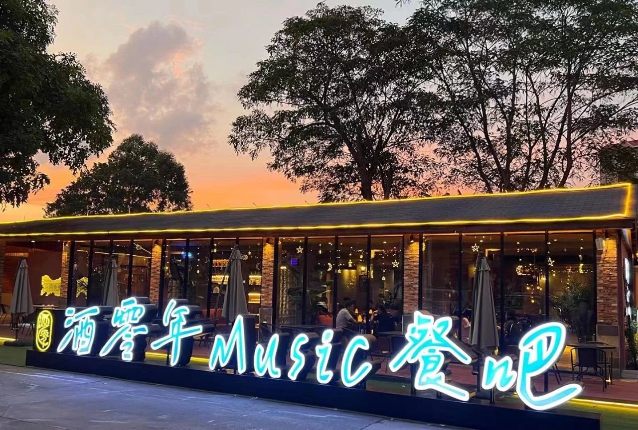 全年免费综合资料大全
