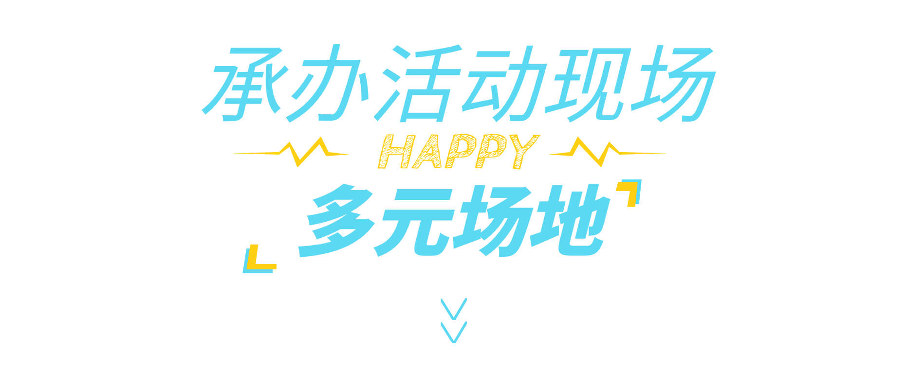 全年免费综合资料大全