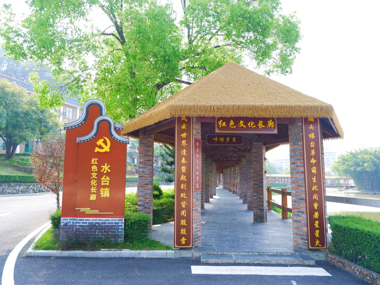 全年免费综合资料大全